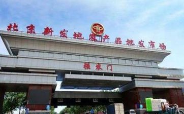 民间习俗中关于室内电视机的摆放禁忌