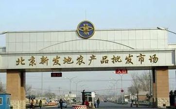 提车吉日2024年1-12月什么时候最合适