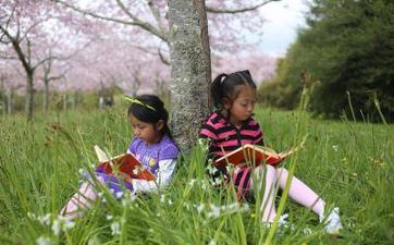 2024年4月黄道吉日生孩子