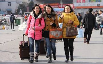 2024年11月开工动土黄道吉日