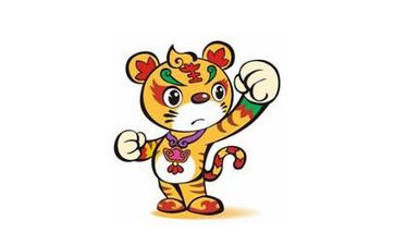 2024年2月22日生肖狗五行穿衣指南