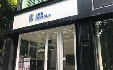 结婚报日帖样式 结婚报日子帖子怎么写