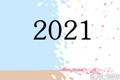 2021年贺岁银币图片 牛年贺岁纪念币图案样式